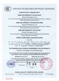 Thin Client 3C （English Version）