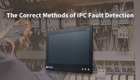 The Correct Methods of IPC Fault Detection