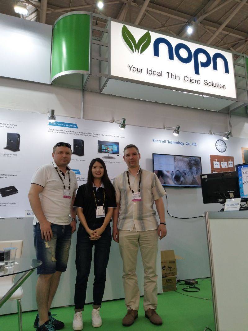 2019台北展案例图 (1).jpg