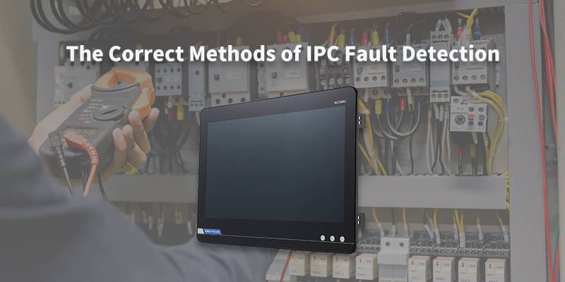 科普文故障检测 插图.jpg 科普文故障检测 插图.jpg