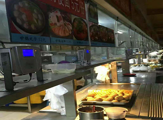智慧餐台案例 插图3.png