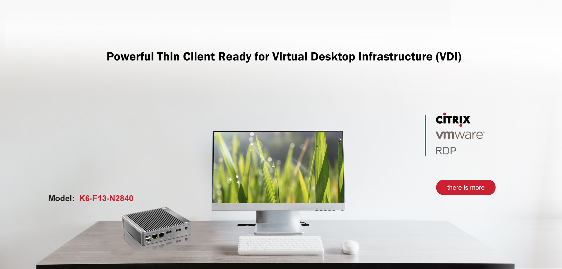 VDI 方案F13A