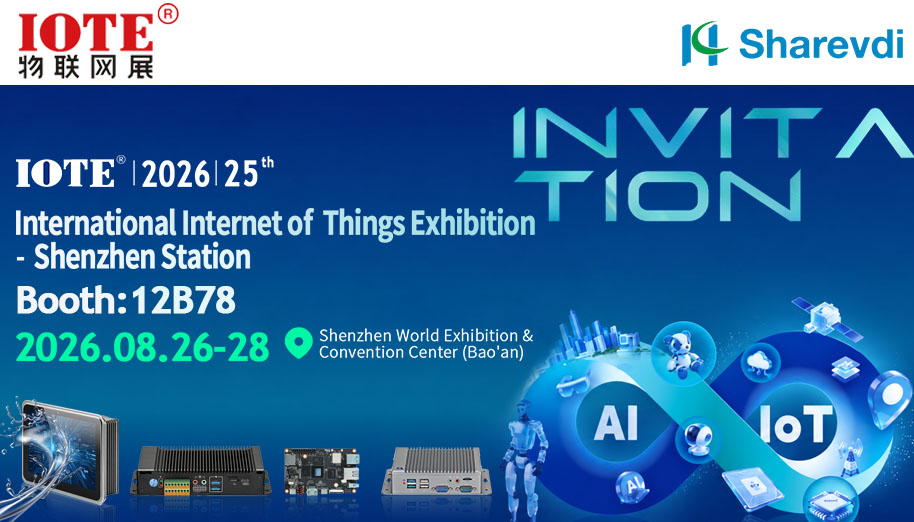 Meet ShareVDI at IOTE 2026 Shenzhen IoT Exhibition