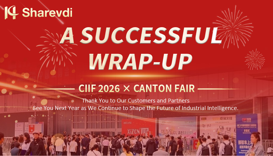 ShareVDI Wraps Up CIIF 2026 and Canton Fair with Industrial Computing Solutions