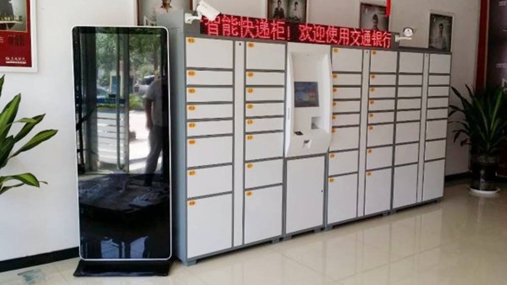 10.4inch Industrial panel pc for Smart Locker in Spain (2)(1).jpg 10.4inch Industrial panel pc for Smart Locker in Spain (2)(1).jpg