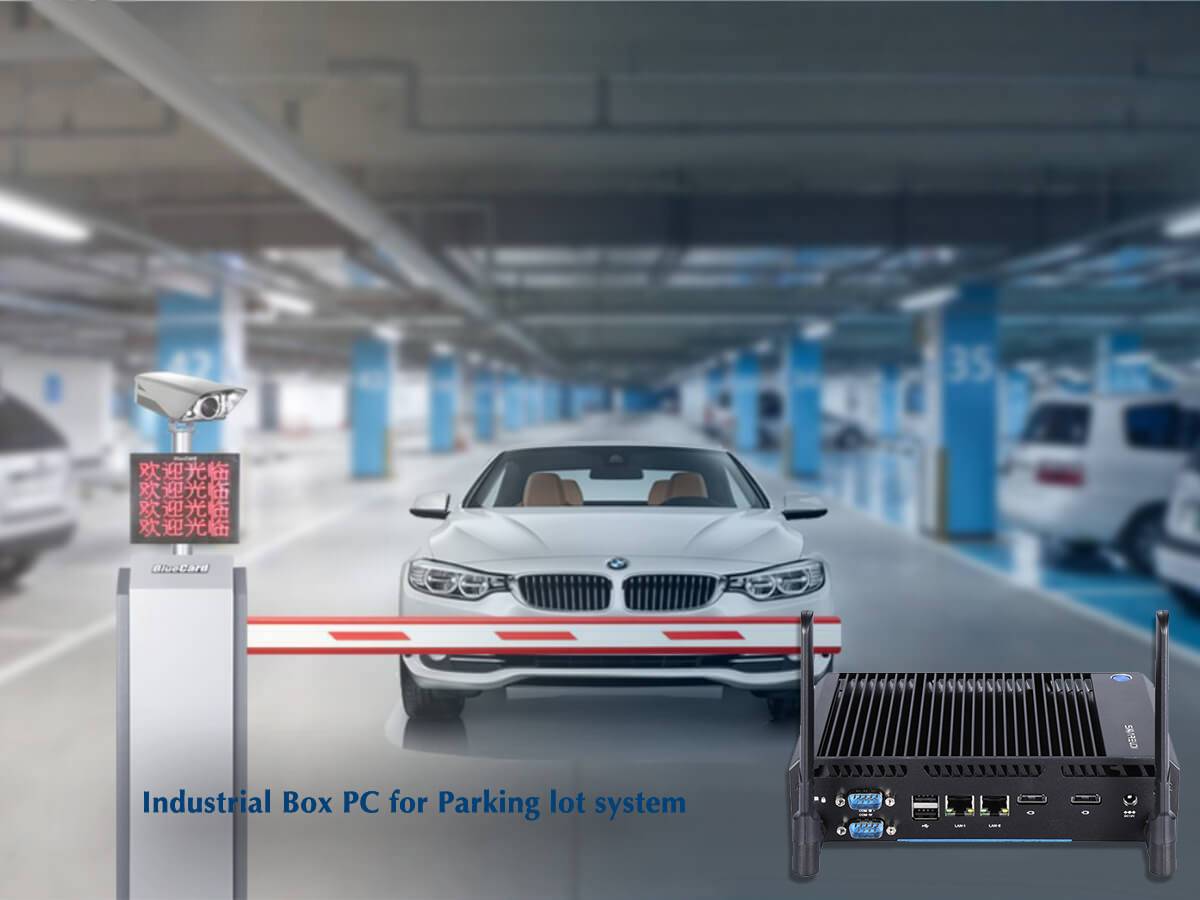 智能停车场方案 插图3.jpg 智能停车场方案 插图3.jpg