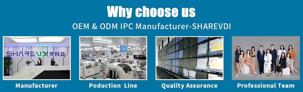 选购工控机 插图2.jpg 选购工控机 插图2.jpg