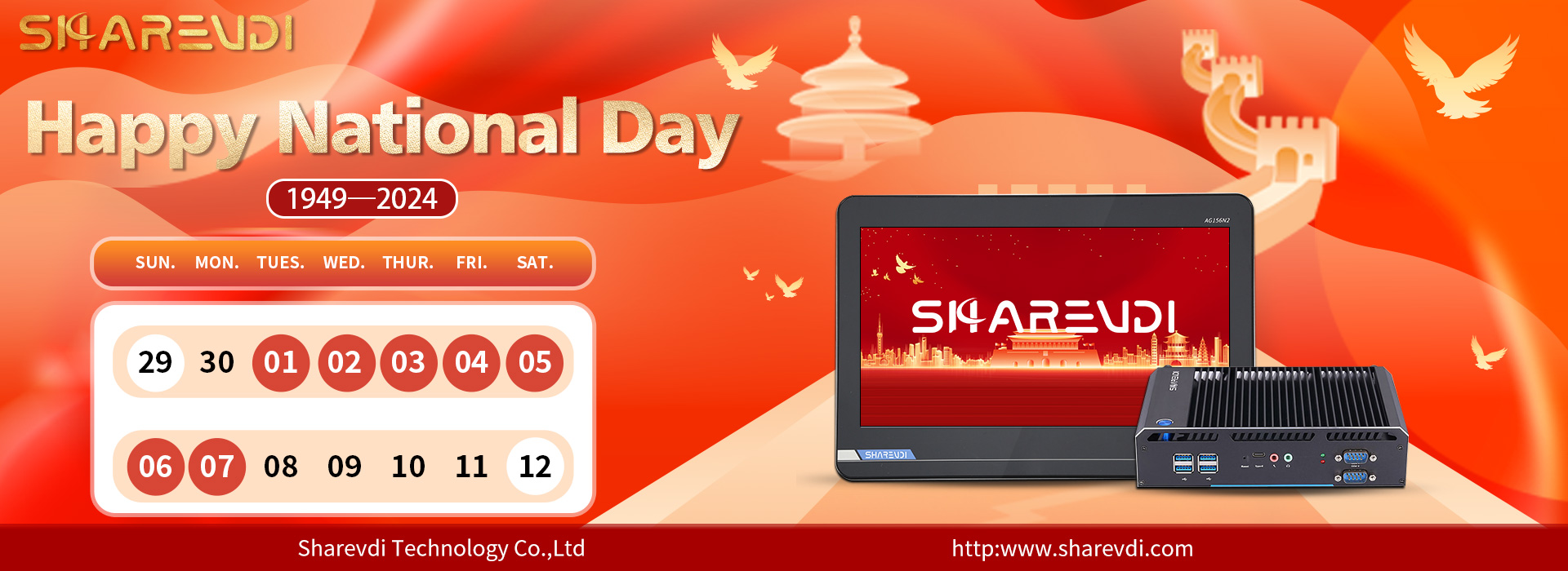 国庆图.jpg 国庆图.jpg