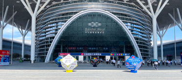 South China International Industry Fair (SCIIF)(3)(1).png