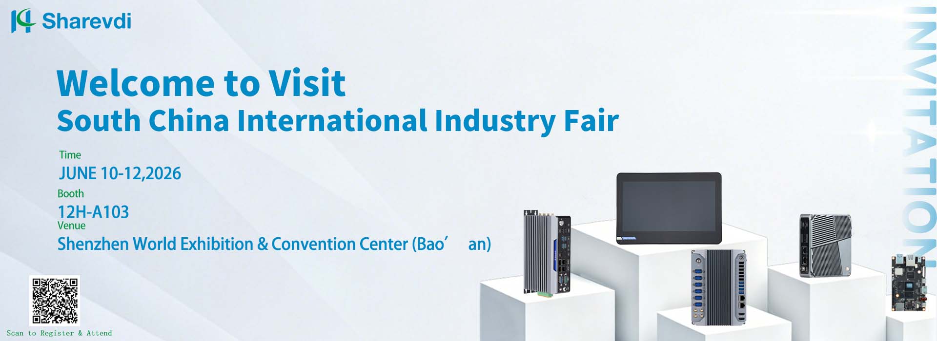 华南国际工业博览会banner.jpg